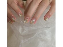 ヴィリエ(Vieller)/【定額デザイン】