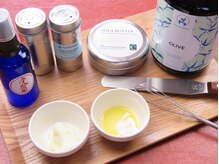 ロクシー 金沢/オーガニックアロマ目の前で調合