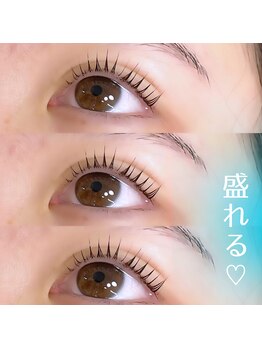 ヴィア 名古屋駅前店(via)/まつげパーマ パリジェンヌ