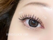 ベローアイラッシュ 四条店(Bello eyelash)