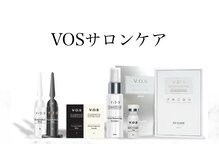 リゲル ザ ベスト(RIGEL the best)/VOSサロンケア|毛穴ニキビケア