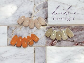 ビビ(Bibi)/Bibi定額デザイン¥7500