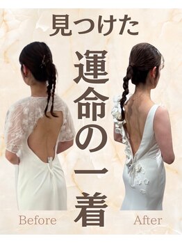 ワン(one)/綺麗な鎖骨が作れます◎