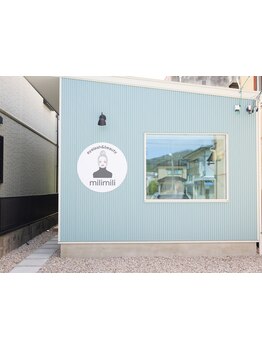 完全個室のリラクゼーションサロン