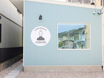 ミリミリ(milimili)の写真/【初回限定45分¥2,500】国産オーガニックよもぎ蒸しで温活/妊活/デトックス♪お得な回数券あり◎シェアもOK