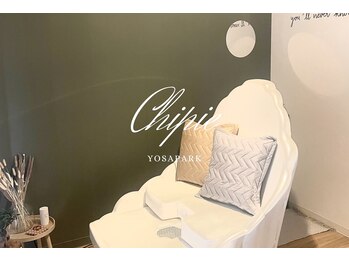 ヨサパーク シピ(YOSAOARK Chipie)