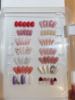 ラネイルパンダ 鶴見(La nail Panda)/