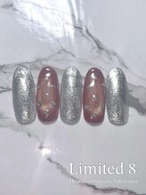 はあとねいる 板橋ときわ台店/ときわ台限定008