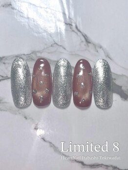 はあとねいる 板橋ときわ台店/ときわ台限定008