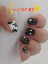 はあとねいる 福岡西新店/yoko指名限定デザイン色変えY-14