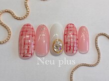 ノイプラス(Neu Plus)/定額￥6300　ツイードネイル