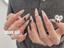 ヴァーミリオン(Vermillon)の雰囲気（ロングデザインもお任せ下さい★）