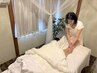 【新規】深層リンパトリートメント120分★慢性的なコリ解消 15400円→11000円