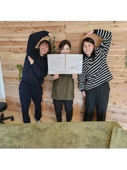 もみケア ナチュール アルプス通り店/FCふじざくら山梨