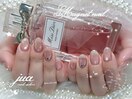 magnet nail