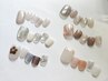 Foot 【Design course 】
