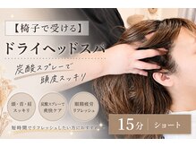 RKR/