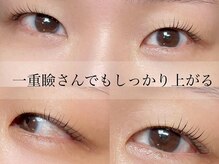 ヤナギ(yanagi)の雰囲気(重いまぶたの方もビューラーいらずで上がる洗練されたお目元へ。)
