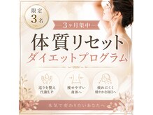 サロンエム(salon em)