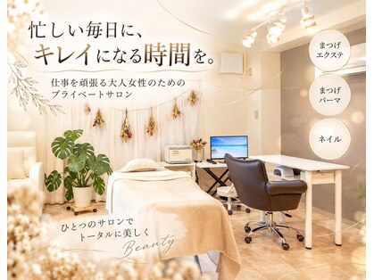 エス ラボ ブライトラウンジ(es LABO Bright Lounge)の写真