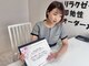 アランルージュ(ALANROUGE)の写真/痩身エステが初めての人も安心！丁寧なカウンセリングでどんな悩みもご相談ください♪
