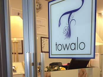 トワロ(towalo)/エレベーターで4Fへ ↓