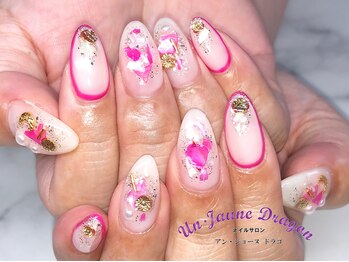 アン ジョーヌドラゴ/【自爪ネイル】夏ネイル