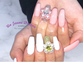 アン ジョーヌドラゴ/【ロングネイル】アシメカラー