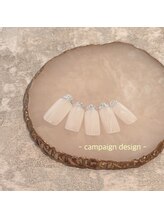 チャンプ 花園店(Champ)/【6月定額デザイン】￥7700