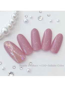 116インフィニットカラー 北浦和東口(116 Infinite Color)/◆シンプルコース◆