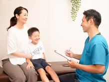 さらさ整骨院/院内の様子