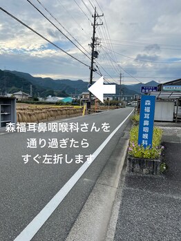 コリラ/道順説明2