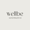 ウェルビー(wellbe)ロゴ