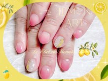 ル クラブ ド ボーテ 練馬/◇Lemonアート◇