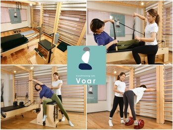 コンディショニングラボ ヴォア 銀座店(Conditioning Lab. Voar)