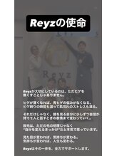 レイズ(Reyz)/