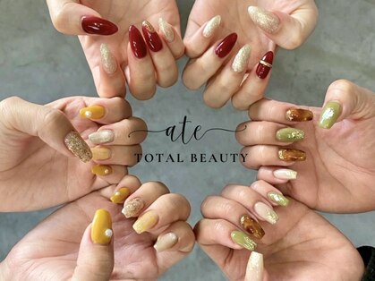 アテ(ate)の写真