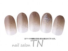 ティーエヌ TSUTAYA八戸ニュータウン店/11月☆定額3900円コース