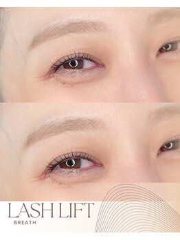 ブレスヘアー アイラッシュ(Breath hair eyelash)/まつ毛パーマ