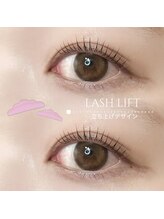 ビジュープラス 松本店(Bijou+)/ラッシュリフト