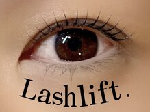 アイディアル(eyedeal)/ラッシュリフト