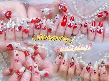 ラメール(La mer)