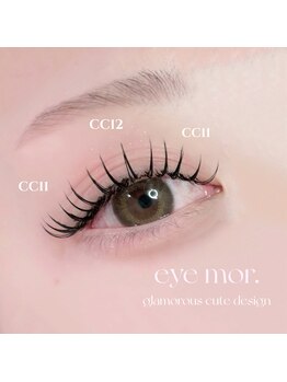 アイモア 吉祥寺店(eye mor.)/まつげパーマ/眉毛/アイブロウ