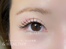 ナル アイラッシュ(Naulu eyelash)の雰囲気（垢抜ける大人の束感まつ毛【上下マツエク／アンドヘルシー／】）