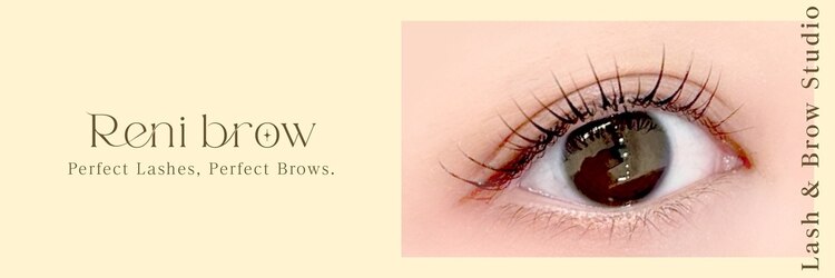 レニーブロウ 静岡駅前店(Reni brow)のサロンヘッダー