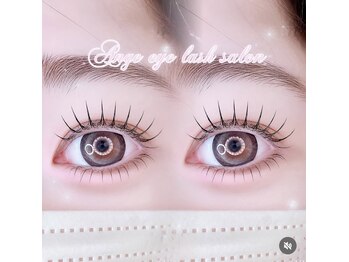 アンジュ 中町店(Ange.)/しっかり上げデザイン★
