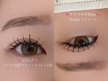 アイモア 一宮店(eye mor.)/パリエクで1番可愛いお目元に♪