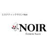 ノワール(NOlR)ロゴ