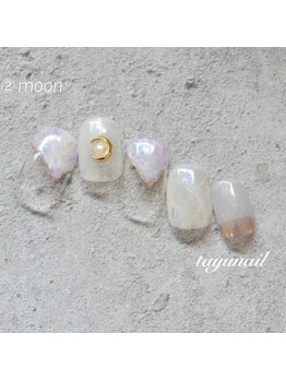 たゆ ネイル(たゆnail)/フレンチネイル☆ニュアンス