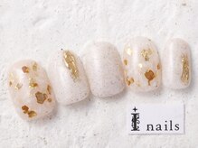 アイネイルズ 新宿店(I nails)/ニュアンスサンドジェル